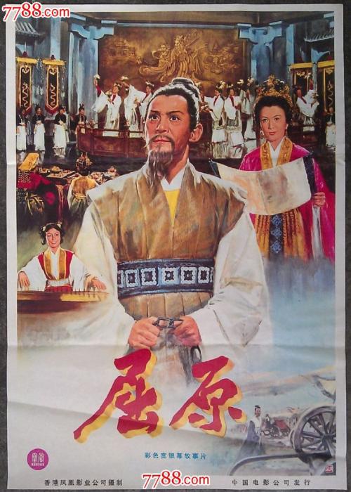 中国银行存款证明怎么做假