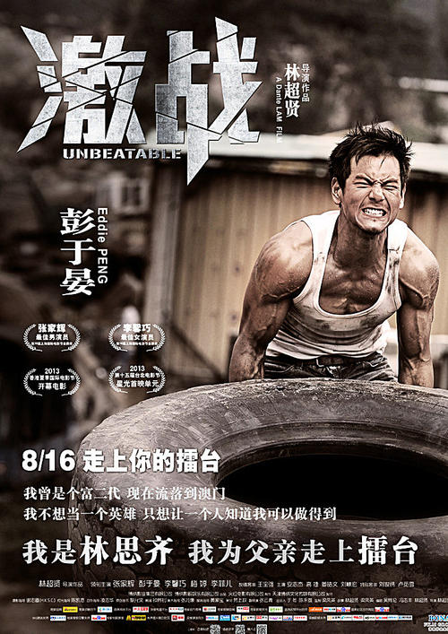 怎么做假日本公立函館未來大學毕业证