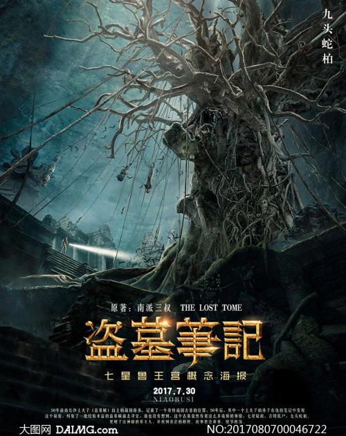 制作托马斯爱迪生州立学院文凭毕业证